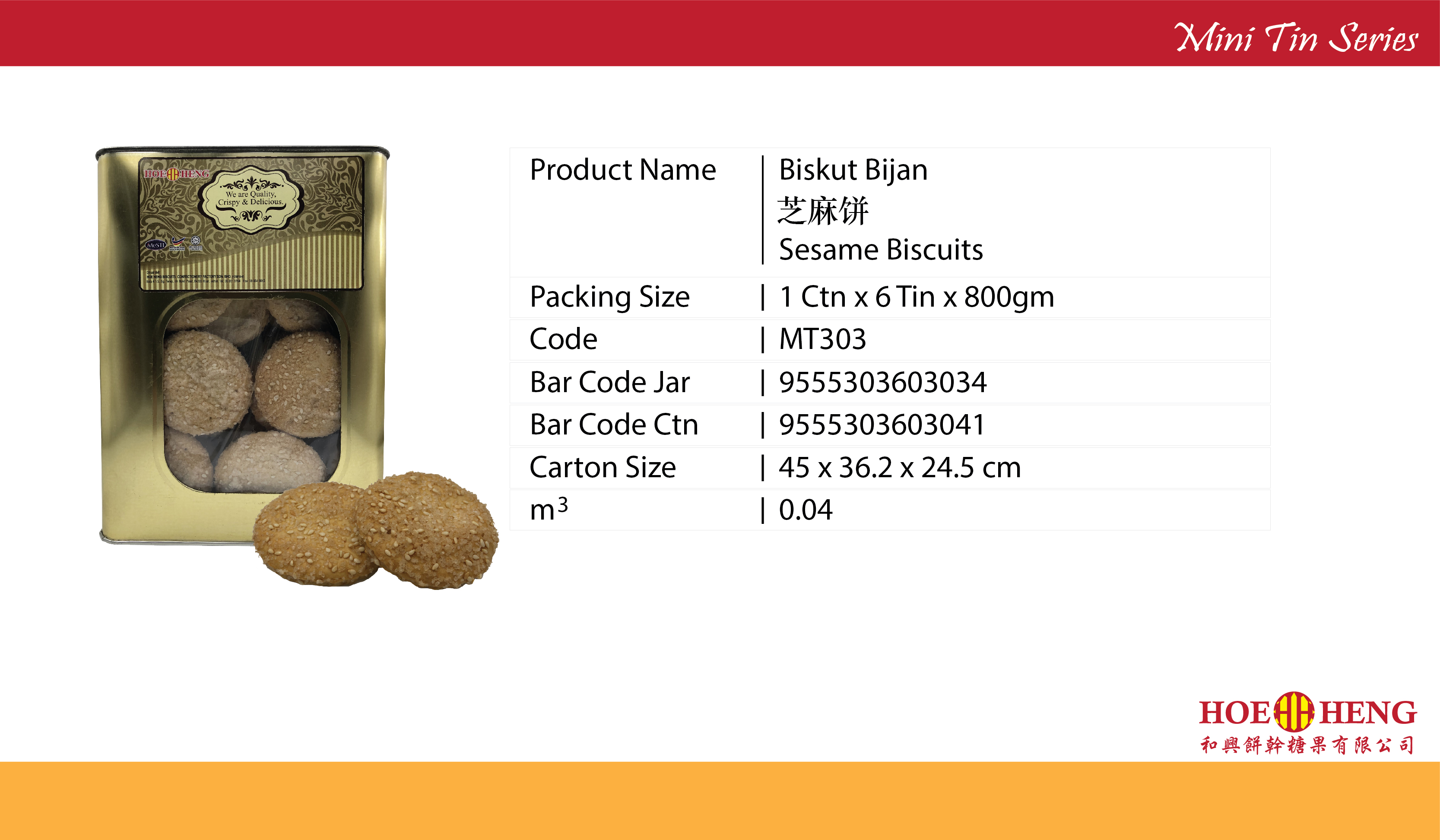 Popup Image